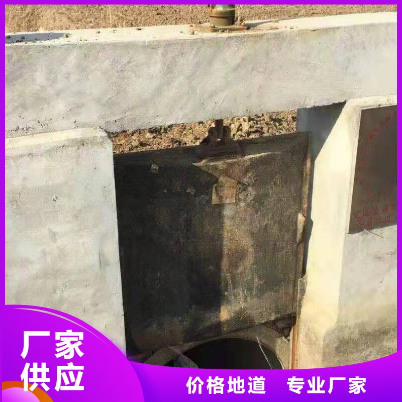 河道鑄鐵閘門廠家-交貨周期短