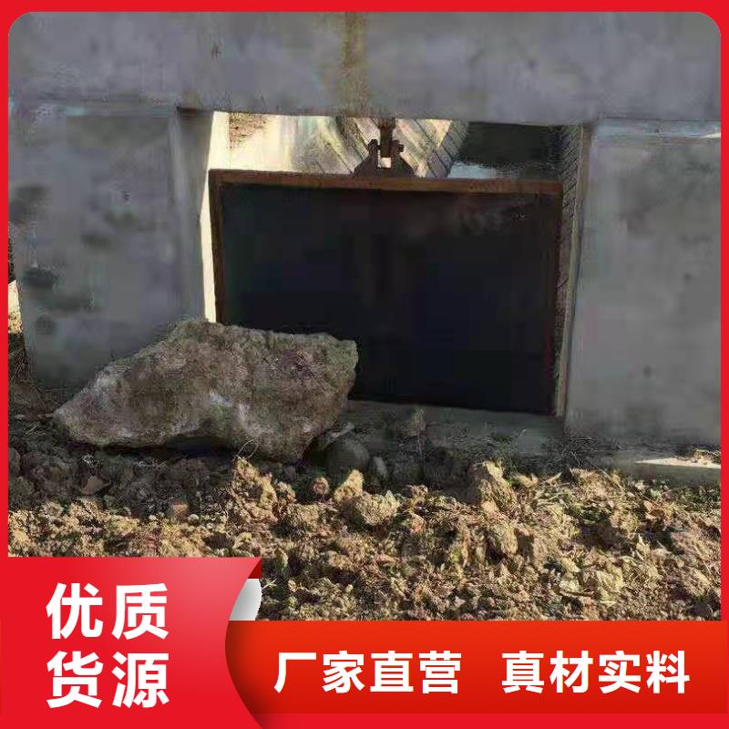 【鑄鐵閘門 螺桿啟閉機一對一為您服務】