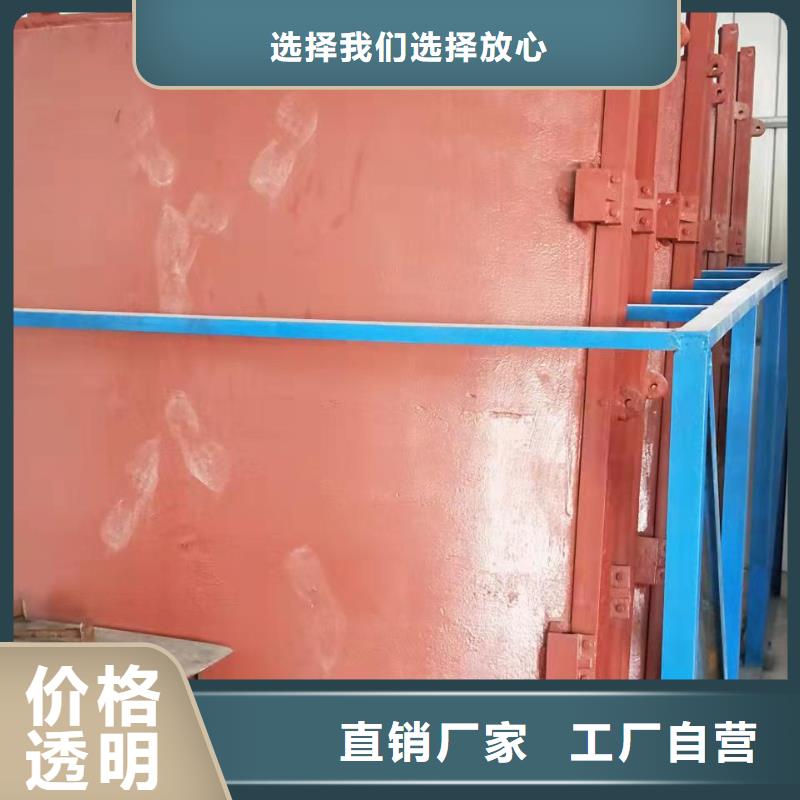  铸铁闸门多种规格可选