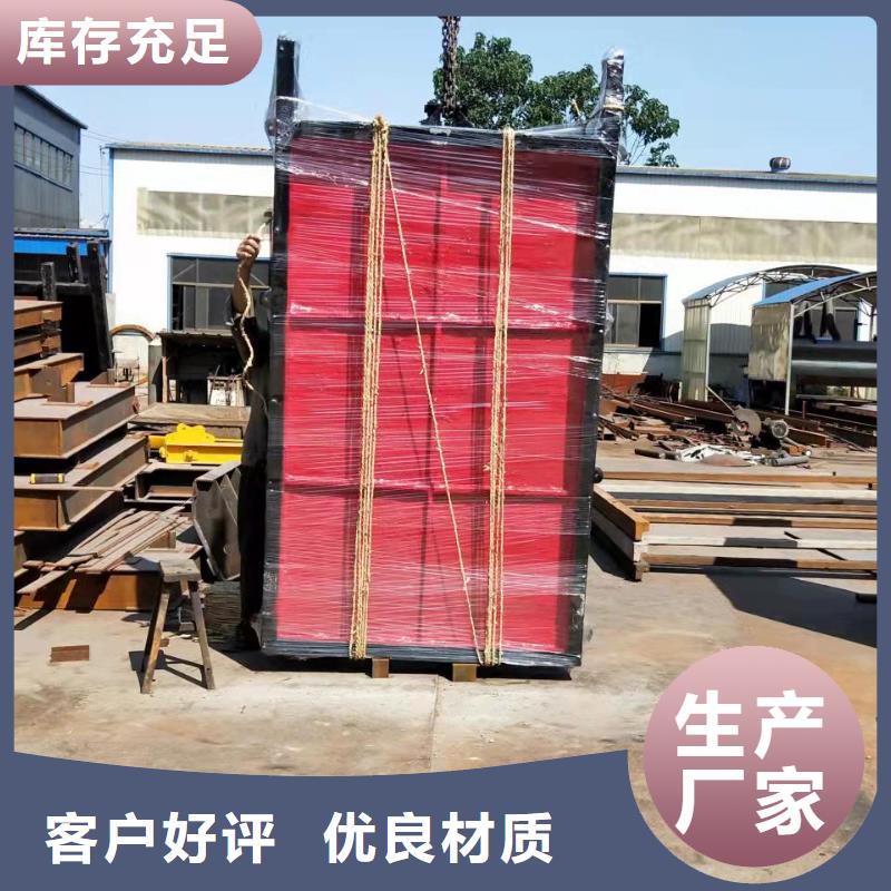  鑄鐵閘門批發(fā)供應(yīng)