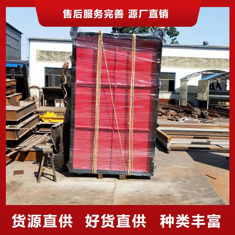  铸铁闸门大厂生产品质
