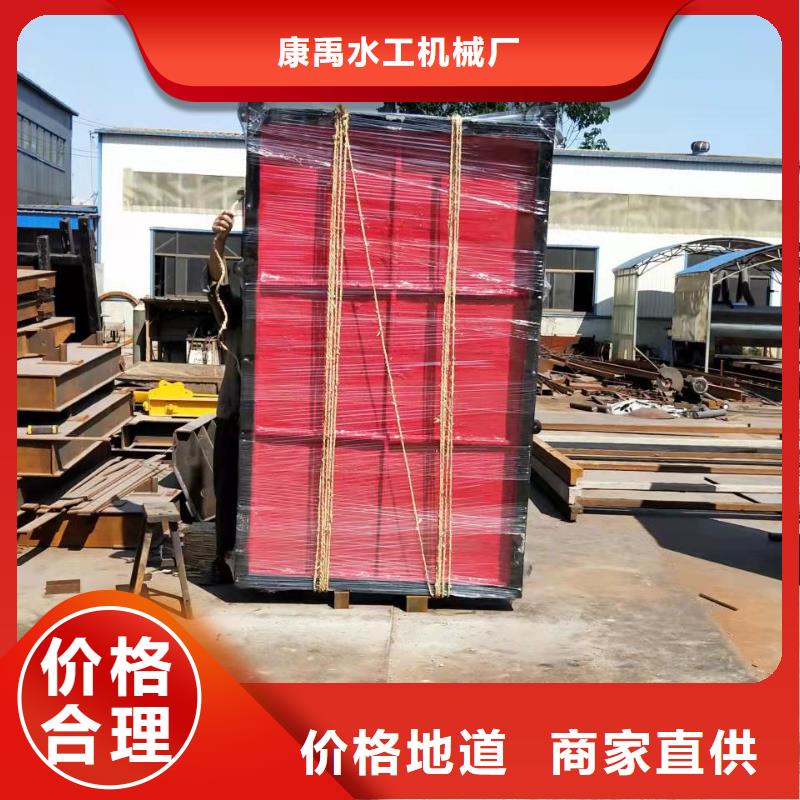 铸铁闸门层层质检