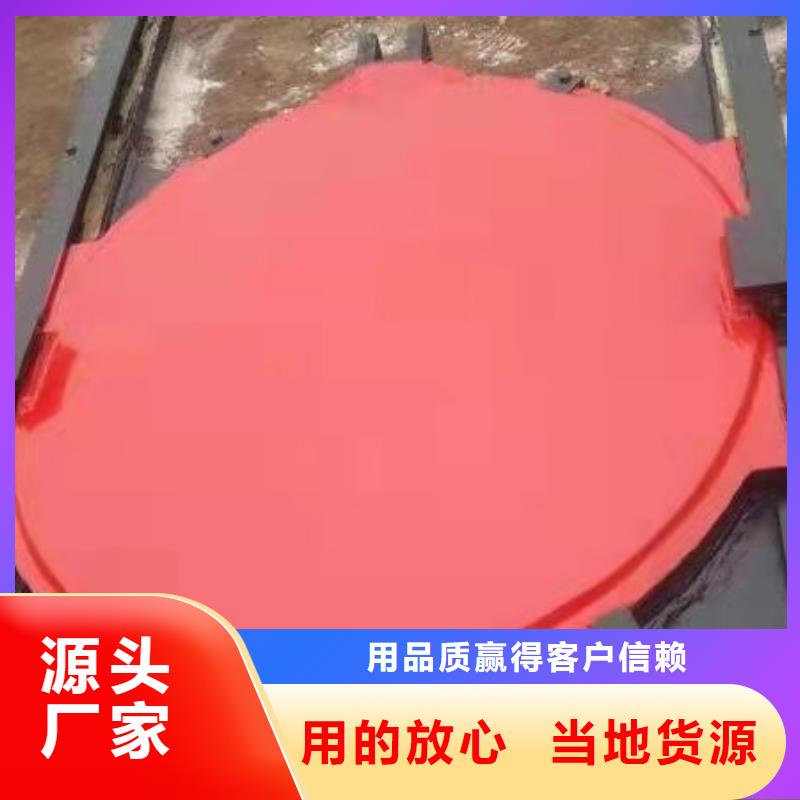 鑄鐵閘門,液壓鋼壩現(xiàn)貨批發(fā)