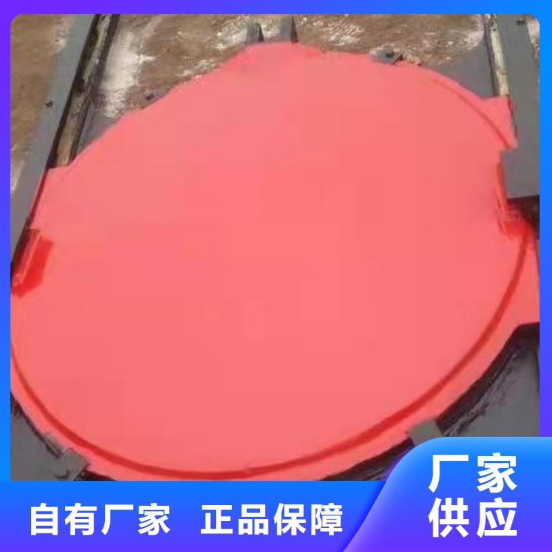 【铸铁闸门】_启闭机闸门厂家甄选好厂家