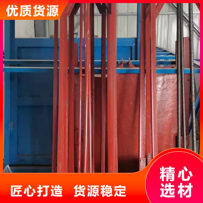鑄鐵閘門閘門啟閉機(jī)廠家質(zhì)量安心