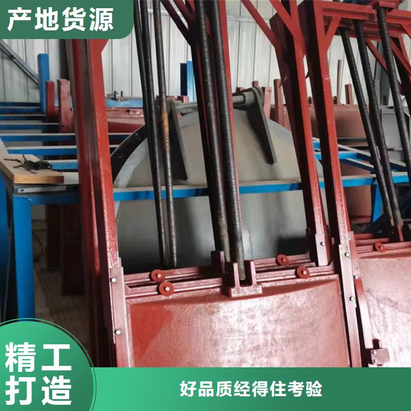 鑄鐵閘門源頭廠家供應(yīng)