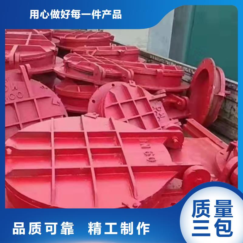 制造铸铁圆闸门的厂家