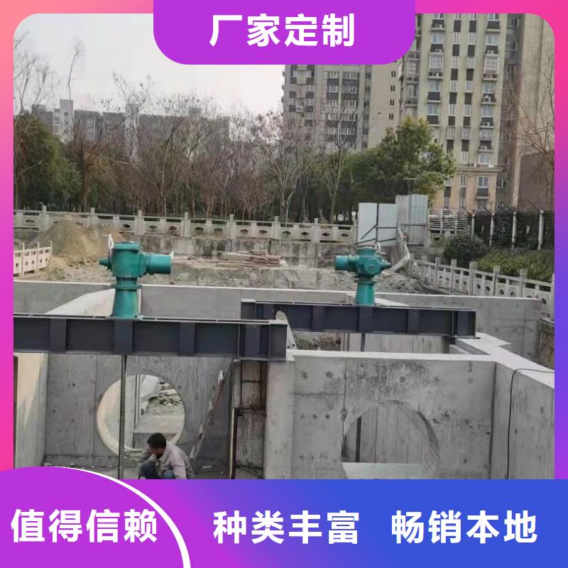 鑄鐵閘門卷揚式啟閉機廠家供您所需