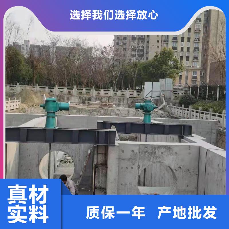 鑄鐵閘門精選優(yōu)質(zhì)材料