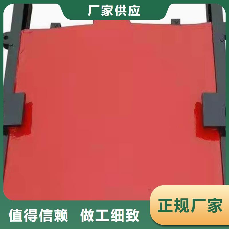 鑄鐵閘門_閘門啟閉機廠家物流配貨上門