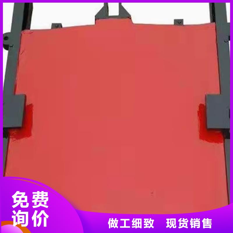 鑄鐵閘門按需定制