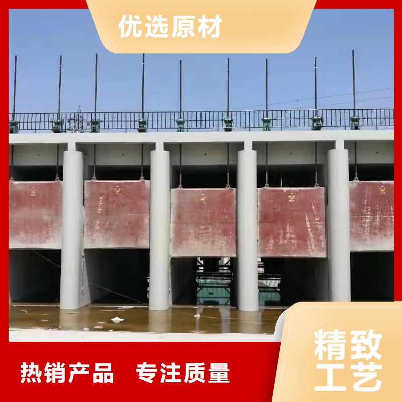 鑄鐵閘門【啟閉機(jī)閘門廠家】好產(chǎn)品有口碑