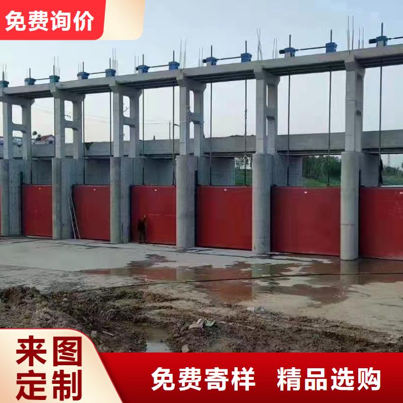 插板鑄鐵閘門3天出貨