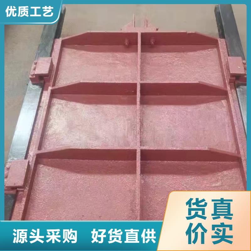 【铸铁闸门,螺杆启闭机厂家批发价格】