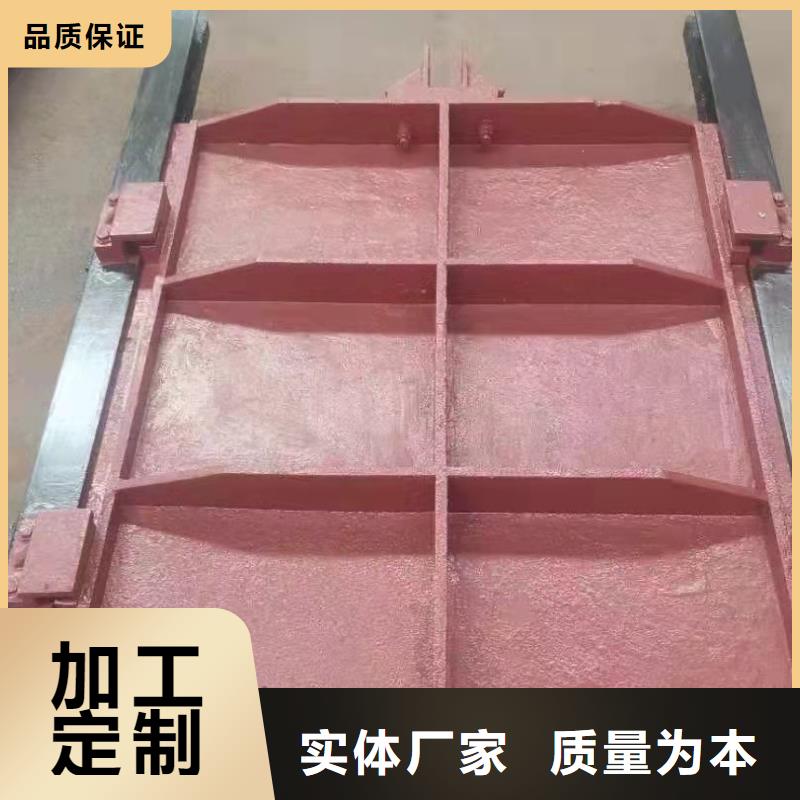【鑄鐵閘門】液壓鋼壩產(chǎn)品優(yōu)良