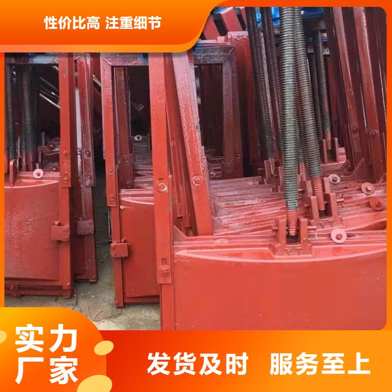 铸铁闸门启闭机闸门厂家卓越品质保障
