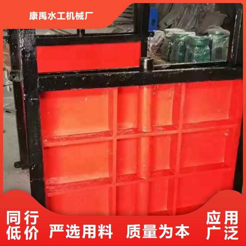  铸铁闸门源头厂家来图定制