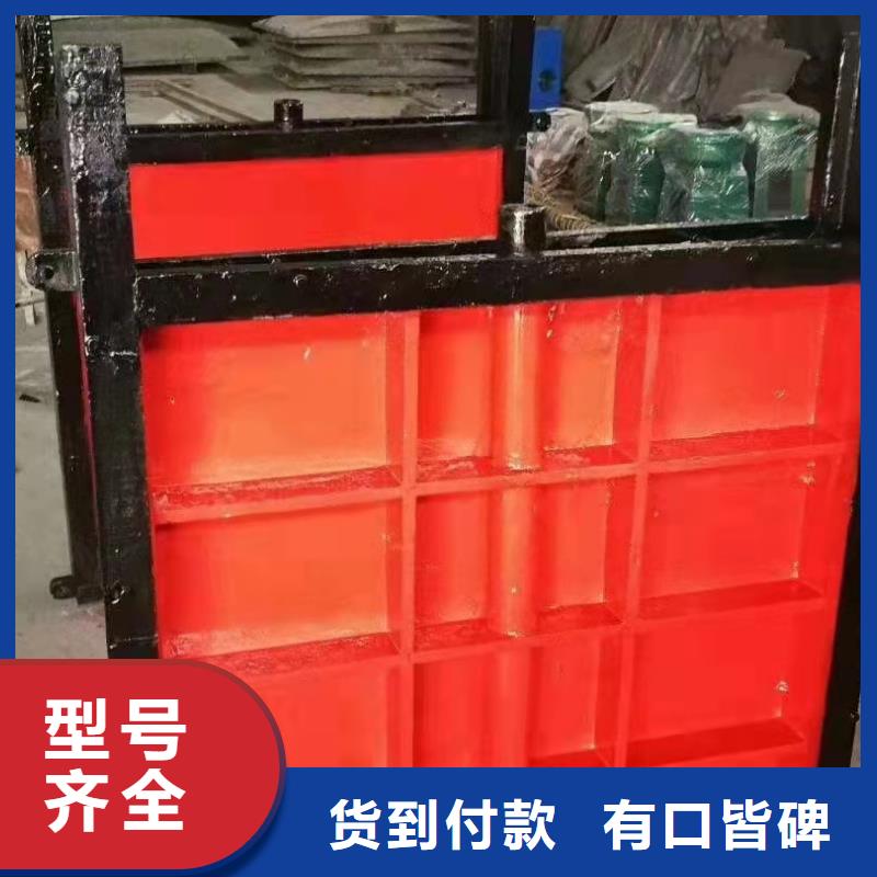 【鑄鐵閘門】_拍門廠家銷售的是誠信