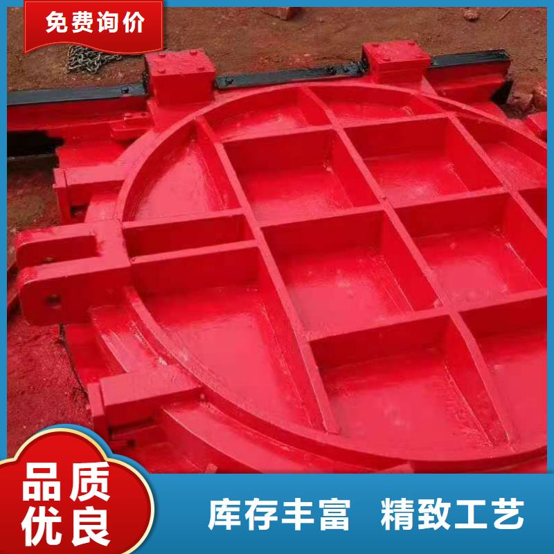 铸铁闸门应用范围广泛