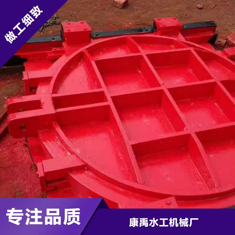  铸铁闸门多种优势放心选择