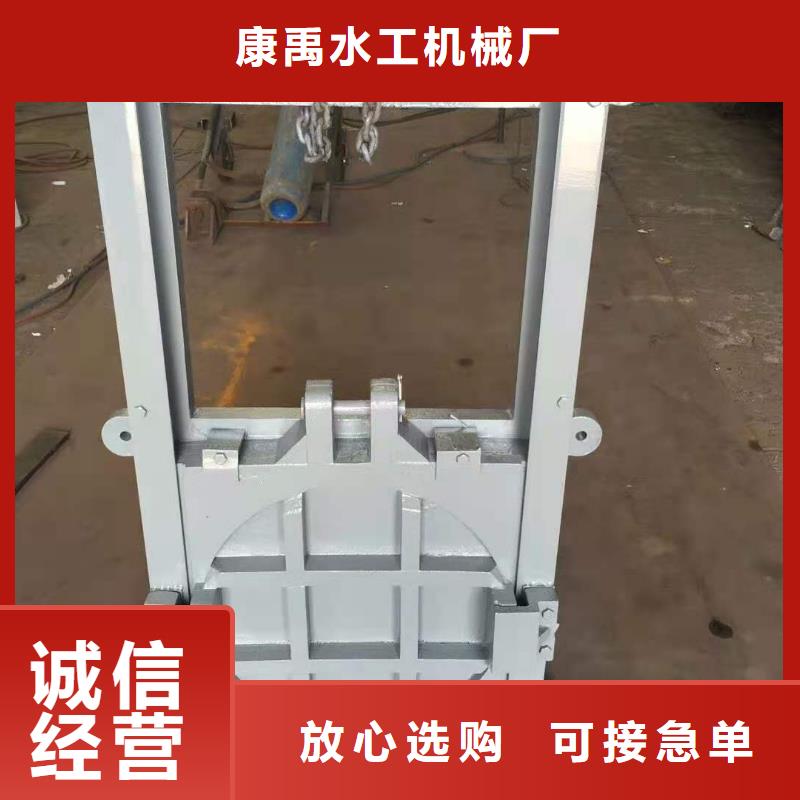 鑄鐵閘門,【清污機】閃電發(fā)貨
