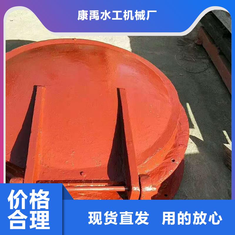 铸铁闸门优选厂商