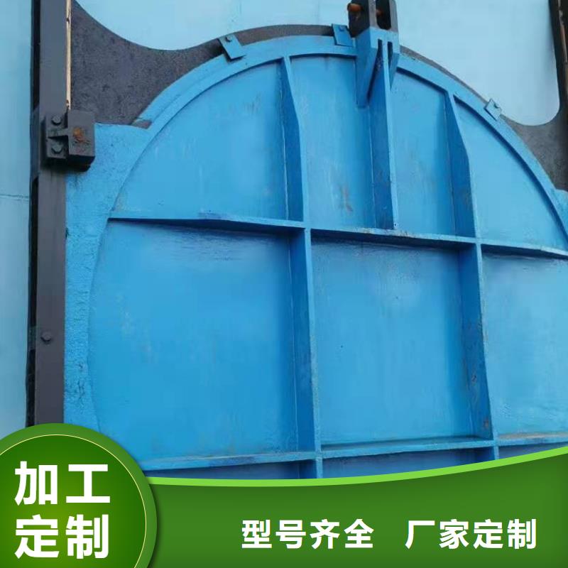 鑄鐵閘門-鋼閘門廠家層層質(zhì)檢