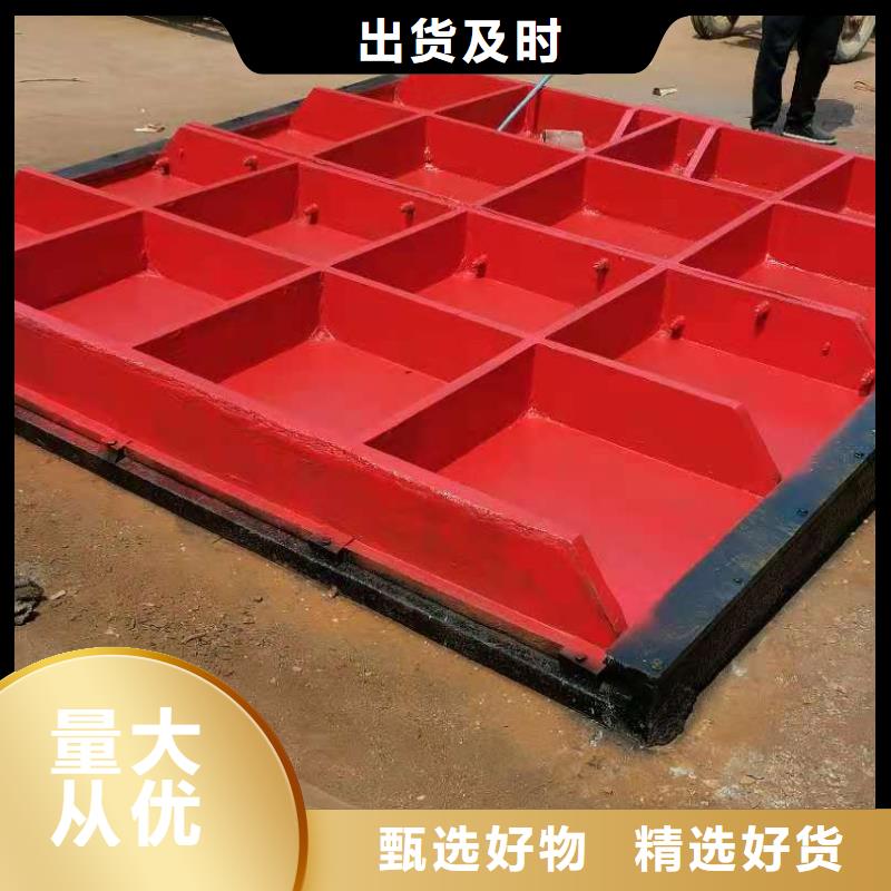 鑄鐵閘門,【清污機】閃電發(fā)貨