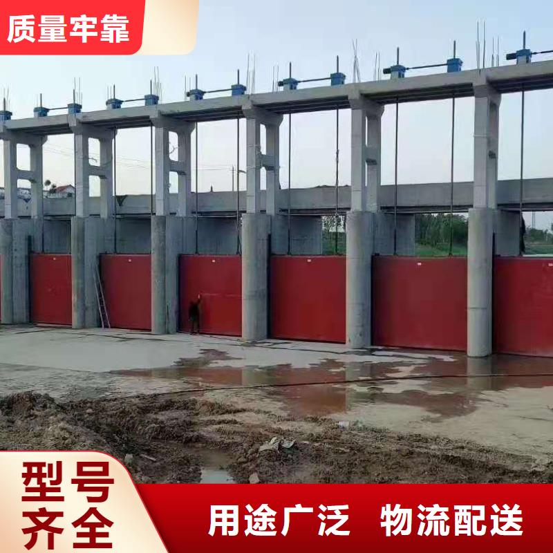 铸铁闸门的图文介绍