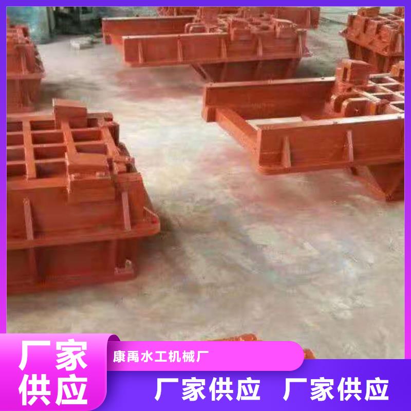 河道铸铁闸门厂家-交货周期短