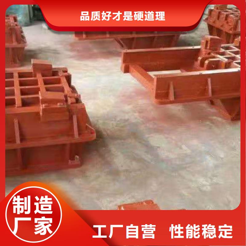 鑄鐵閘門 啟閉機(jī)閘門廠家自有廠家