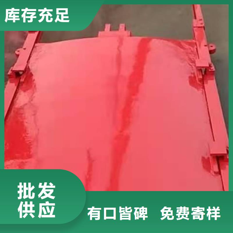 铸铁闸门铸铁闸门厂家48小时发货