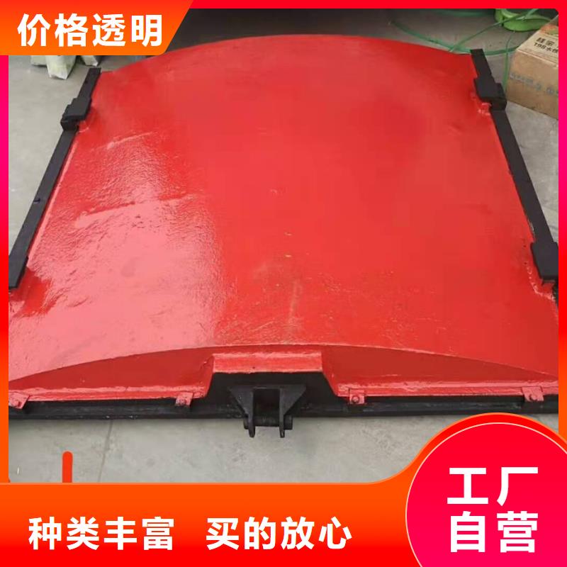 水电站铸铁闸门市场价格
