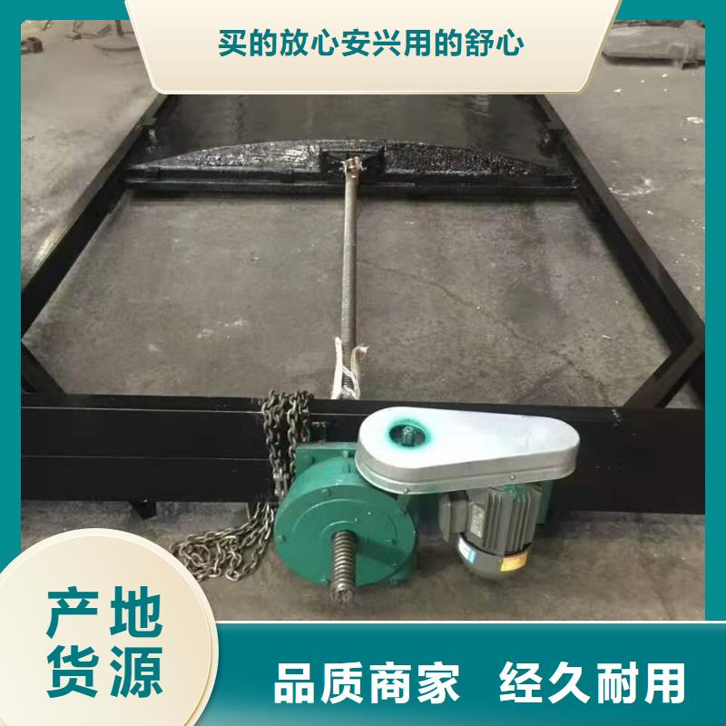 铸铁闸门经久耐用