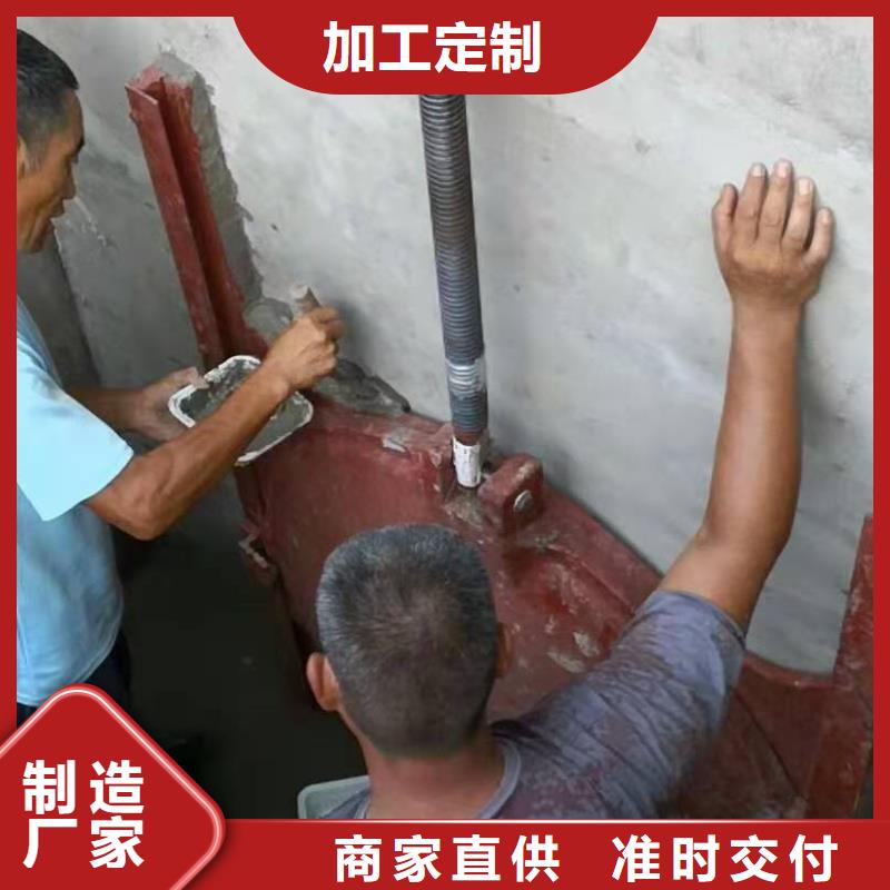 铸铁闸门买的放心安兴用的舒心