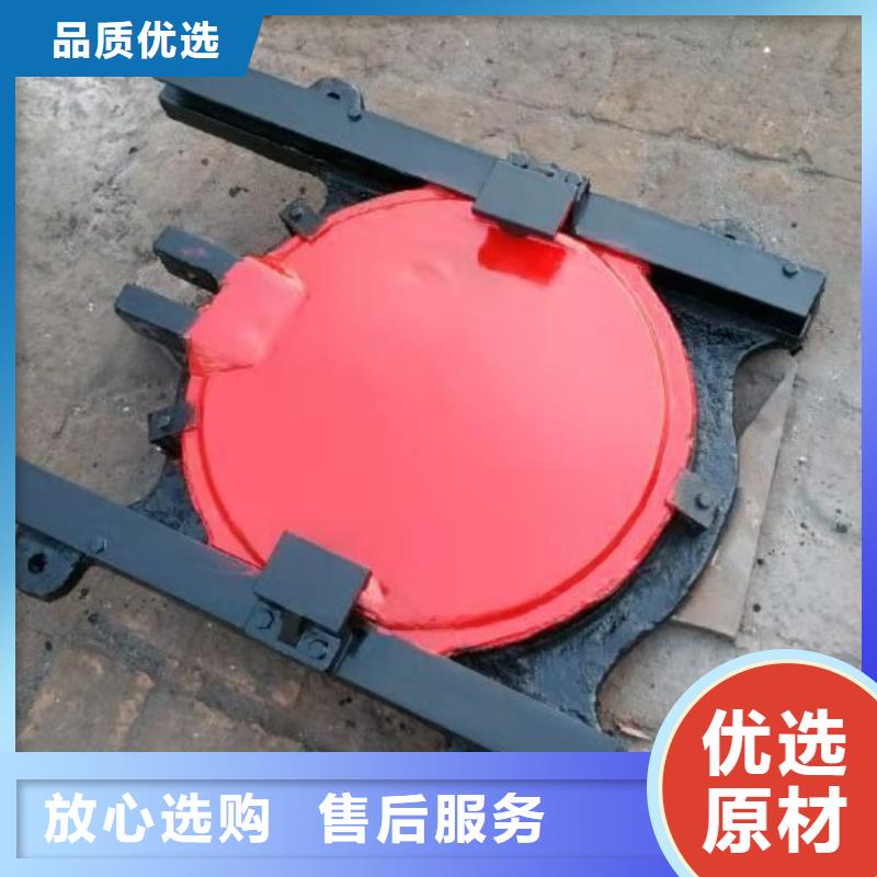 鑄鐵閘門閘門啟閉機(jī)廠家滿足客戶需求