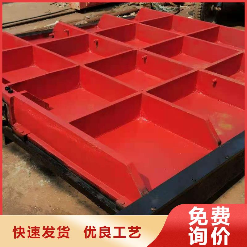 鑲銅鑄鐵閘門施工隊伍