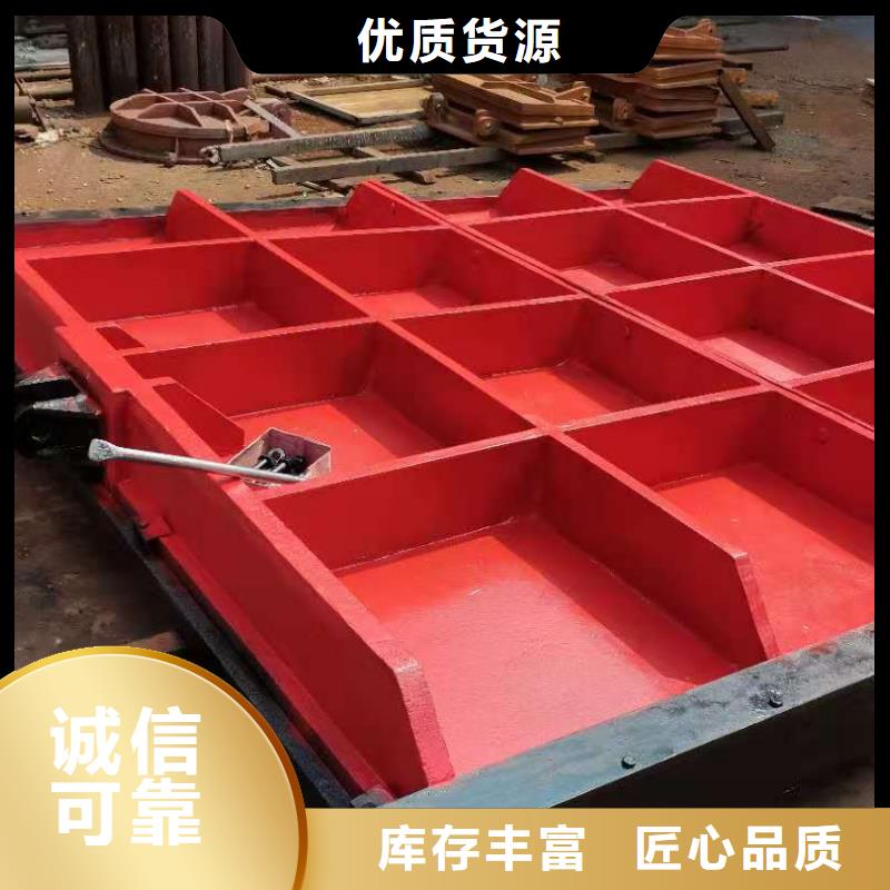 鑄鐵閘門精工細(xì)作品質(zhì)優(yōu)良