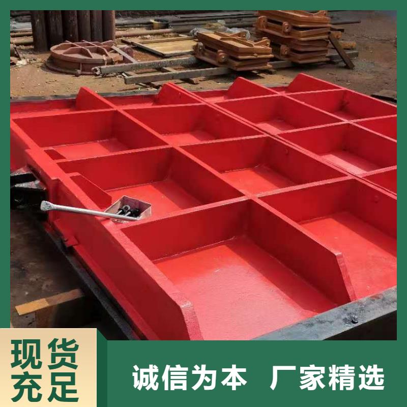  鑄鐵閘門型號(hào)全價(jià)格低