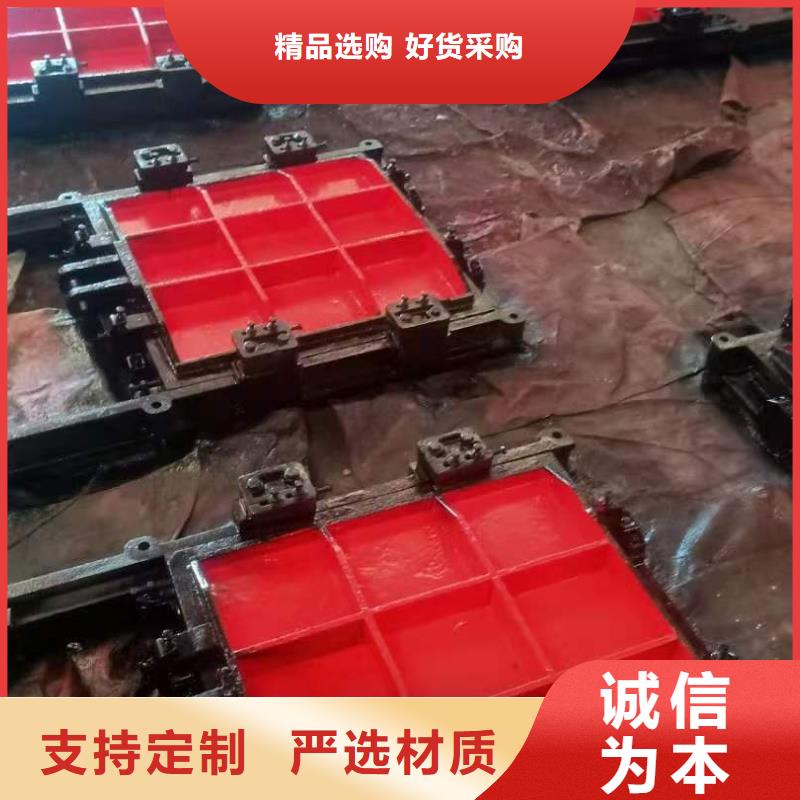  铸铁闸门现货供应