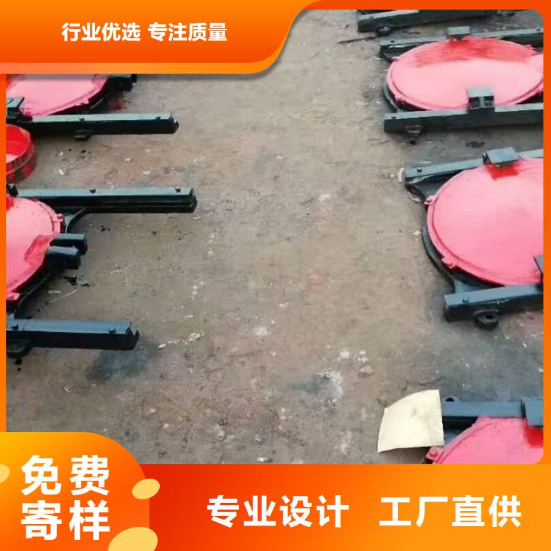 鑄鐵閘門啟閉機閘門廠家專注質(zhì)量