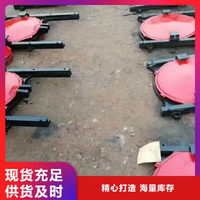 铸铁闸门_液压钢坝厂家免费回电