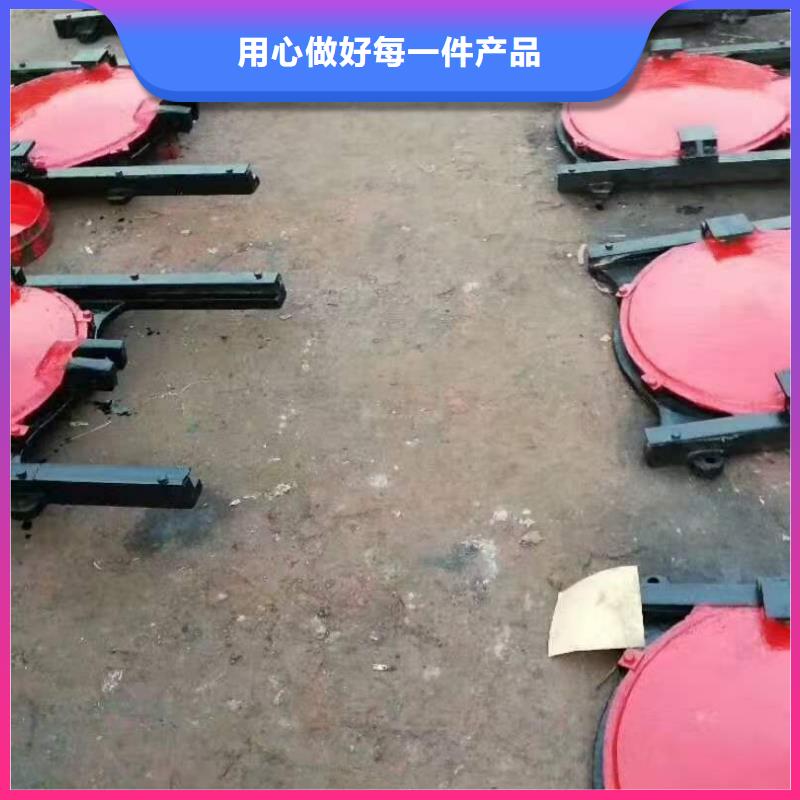  铸铁闸门行业优选