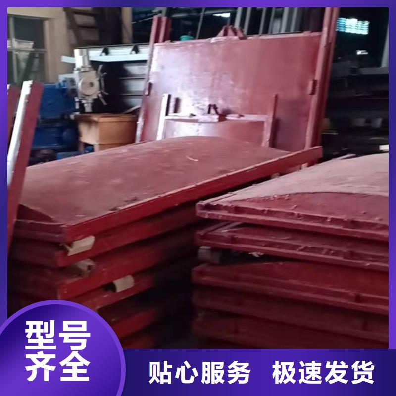 铸铁闸门买的放心安兴用的舒心