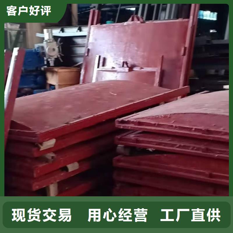 【鑄鐵閘門】_拍門廠家銷售的是誠信