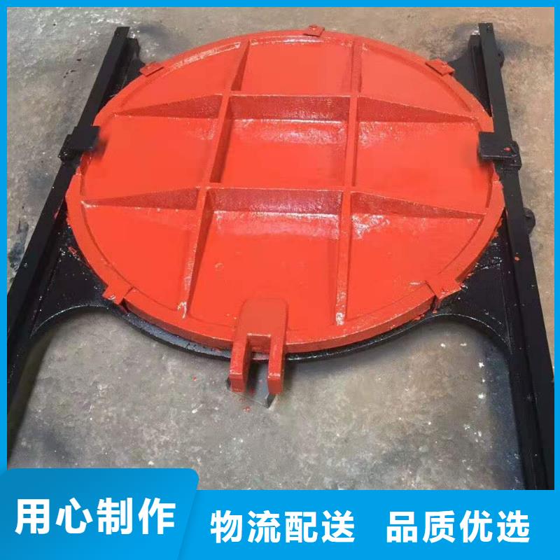  铸铁闸门诚信厂家
