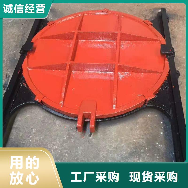鑄鐵閘門閘門啟閉機(jī)廠家質(zhì)量安心
