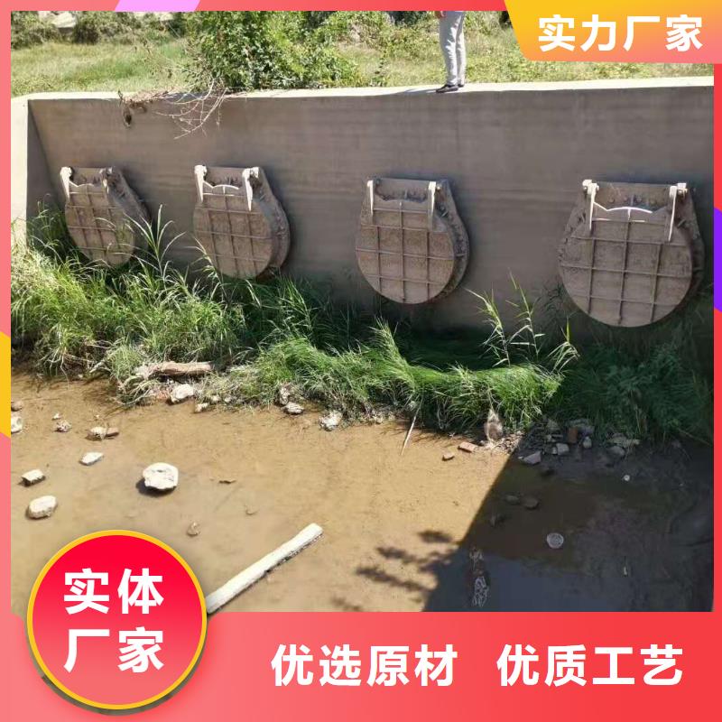 铸铁闸门核心技术