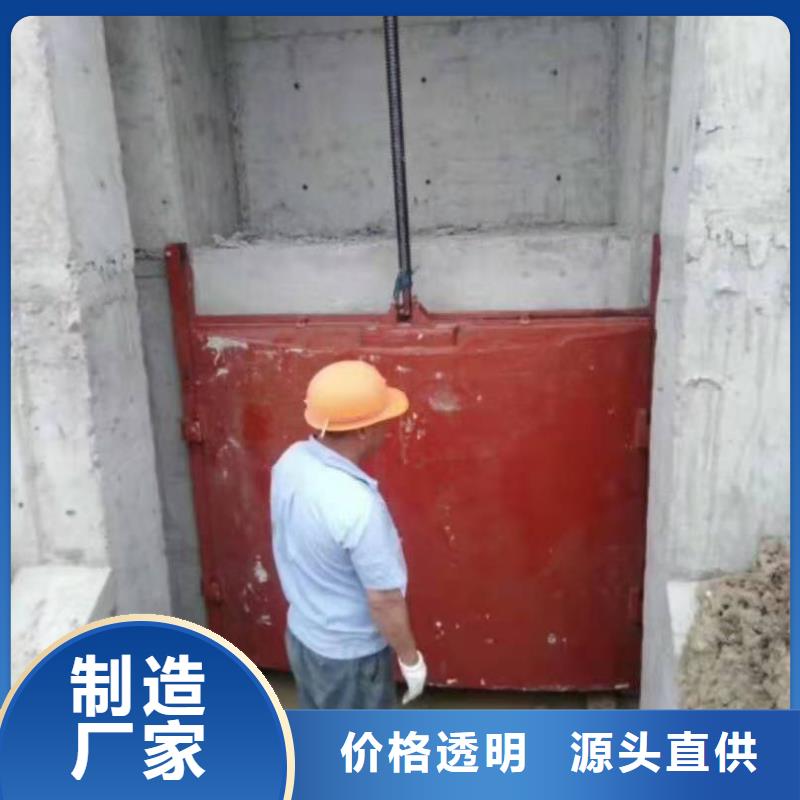 鑄鐵閘門河道清污機(jī)分類和特點(diǎn)