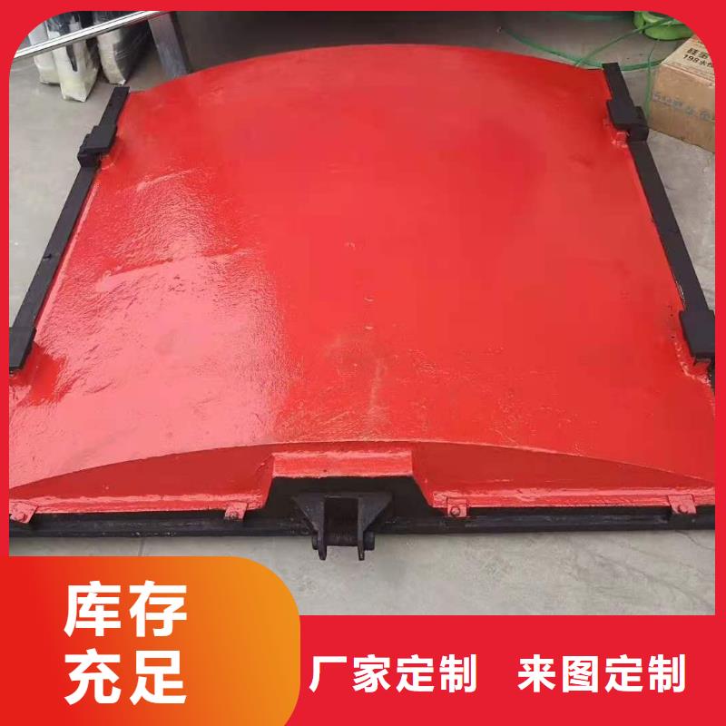 插板鑄鐵閘門企業(yè)-經(jīng)營豐富